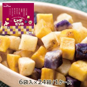 カルビー ポテトファーム じゃがピリカ （18g×6袋）24箱（1ケース） まとめ買い　箱買い　ケース買い　Calbee Potato Farm ジャガピリカ じゃがぴりか｜sdpark-y