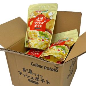 お買い得　ハイティスト マッシュポテト　フレーク 10キログラム　ヘラ釣り用に ポテトフレーク】ハイテイストマッシュポテト 10kg