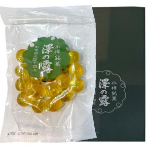 ☆お試しポスト投函送料無料☆ 小樽名物 澤の露本舗 水晶あめ玉 (袋