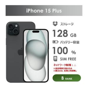 スマートフォン本体 iPhone 15 Plus 128GB iPhone 15 Plus｜価格比較・SIMフリー・最新情報 - 価格.com