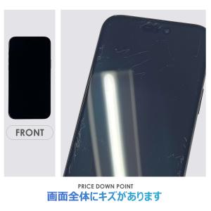 【Cランク】SoftBank iPhone15...の詳細画像2
