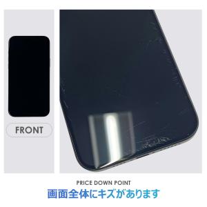 【Cランク】SoftBank iPhone15...の詳細画像3