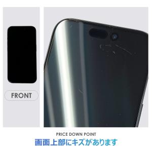 【Cランク】SoftBank iPhone15...の詳細画像2