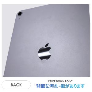 【Bランク】iPad Air 11インチ(M3...の詳細画像4