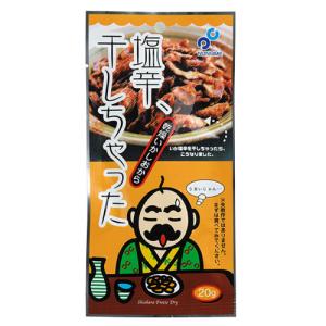 塩辛 干しちゃった g 珍味 おつまみ お酒のお供 おやつ Passios Paypayモール店 通販 Paypayモール