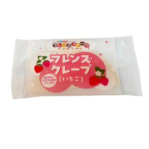 フレンズクレープ いちご 30g×10個 アレ...の詳細画像1