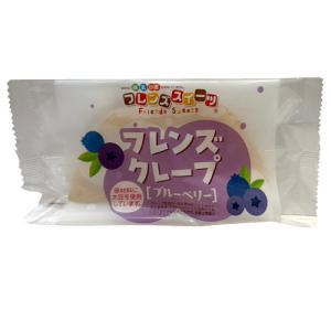 フレンズクレープ ブルーベリー 30g ★1個...の詳細画像1