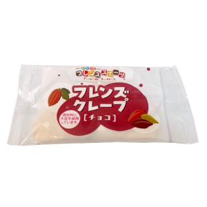 フレンズクレープ チョコ 28g ★1個★ ア...の詳細画像1