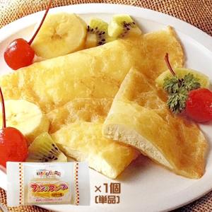 フレンズクレープ　カスタード風　30g　単品　鉄分 アレルギー配慮　冷凍スイーツ　学校給食デザート　おやつ　卵・乳・小麦不使用　大豆使用