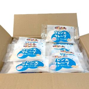 フレンズクレープ ヨーグルト風 30g×40個...の詳細画像1