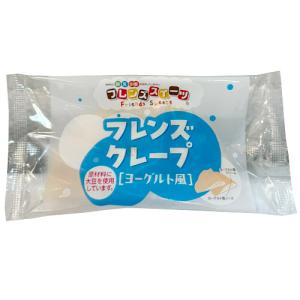 フレンズクレープ ヨーグルト風 30g×40個...の詳細画像2