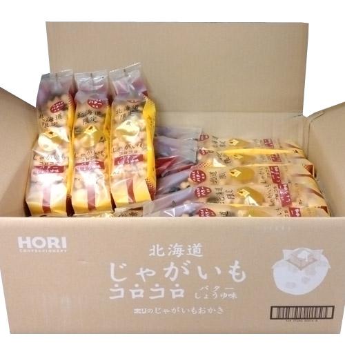 HORI　じゃがいもコロコロ　バターしょうゆ味　(170ｇ)×30袋（1ケース）　業務用 箱買い　ま...