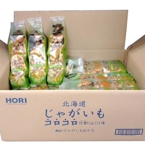 HORI　じゃがいもコロコロ　行者にんにく味(170ｇ)×30袋（1ケース）　業務用 箱買い　まとめ...