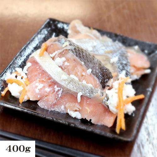 小樽かね丁鍛治　北海道　 秋鮭飯寿司　400g　化粧箱入り　 いずし　秋さけ　秋じゃけ　伝統の味