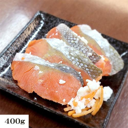 小樽かね丁鍛治 北海道 　紅鮭飯寿司　400g　化粧箱入り　 いずし　べにさけ　紅じゃけ　伝統の味