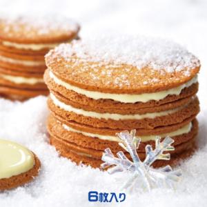 壺屋総本店 き花  つぼや ガレット 焼き菓子 北海道土産 スイーツ おやつ