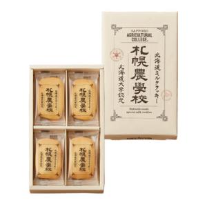 Kコンフェクト 札幌農学校 北海道ミルククッキ...の詳細画像1