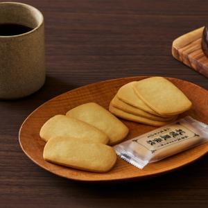 Kコンフェクト 札幌農学校 北海道ミルククッキ...の詳細画像2