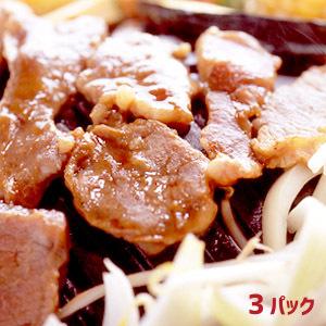 共栄食肉　小樽運河焼肉ロースジンギスカン（200g×3Pパック）【冷凍便限定】｜sdpark-y