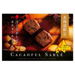 Mary's カカオフルサブレ 北海道ゴーダチーズ メリーチョコレート チョコクッキー