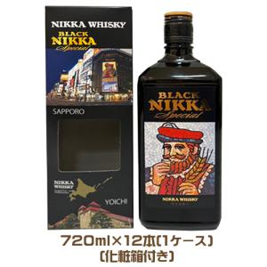 ニッカウヰスキー ブラックニッカ スペシャル（720ml）☆化粧箱