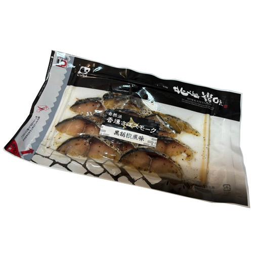 NSニッセイ　香燻さばスモーク　黒胡椒　80ｇ　 鯖　サバ　海産物　燻製　おつまみ