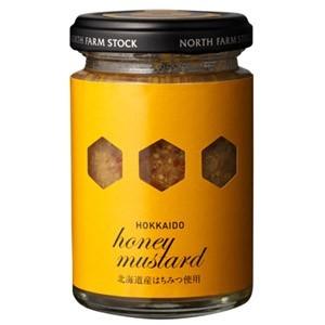 North Farm Stock 北海道ハニーマスタード 140g ノースファームストック ソース 蜂蜜 はちみつ ハチミツ