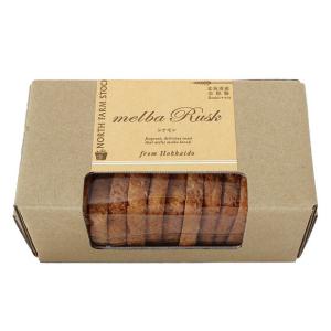 North Farm Stock　メルバラスク・シナモンシュガー　 10枚入 　ノースファームストック　 全粒粉