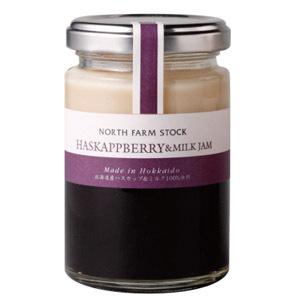 North Farm Stock 　ハスカップミルクジャム（140g） ノースファームストック