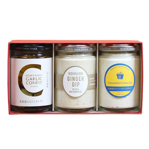 North Farm Stock　ギフト　北海道ディップ＆アペタイザー3個セット　CGC-03　化粧...