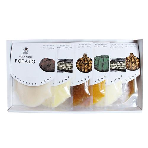 North Farm Stock　ギフト　北海道野菜のスープ6点セット　RNS-06　化粧箱入り　北...