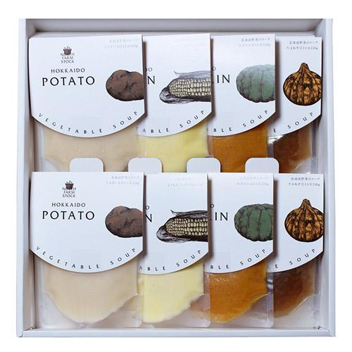 North Farm Stock　ギフト　北海道野菜のスープ8点セット　RNS-08　化粧箱入り　北...