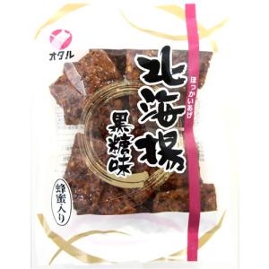 オタル製菓　北海揚　黒糖味 (70g)　ポイント消化 おやつ　和菓子　お茶請け　スナック｜sdpark-y