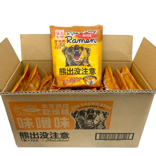 北海道　熊出没注意　味噌ラーメン（108g）×10食（1ケース）　業務用 まとめ買い　箱買い　ケース...