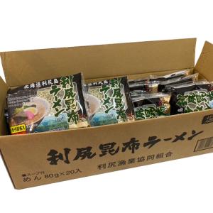 利尻漁業協同組合　利尻昆布ラーメン（80g×20）20食セット 北海道産　こんぶ　ご当地ラーメン　利尻島　塩ラーメン　まとめ買い