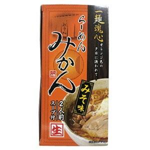 小樽 らーめん みかん みそ味(2人前・スープ付...の商品画像