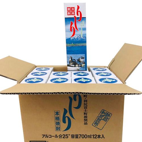 本格焼酎　りしり　25度　（700ml）×12本（１ケース）業務用 利尻昆布　箱買い　まとめ買い　し...