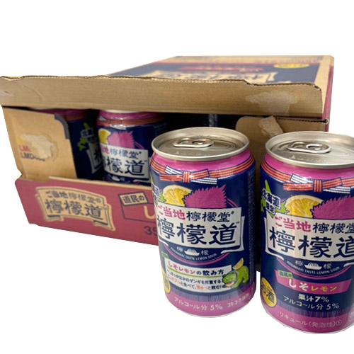 北海道限定　ご当地檸檬堂　檸檬道　道民のしそレモン　350ml×24本（1ケース）リキュール（発泡性...