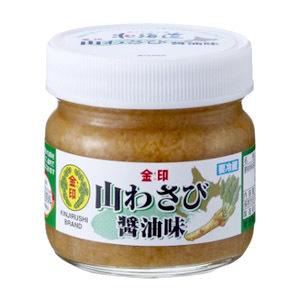 金印 北海道山わさび 醤油味 80g ワサビ　山葵　ホースラディッシュ　お惣菜　調味料　薬味　辛味｜sdpark-y