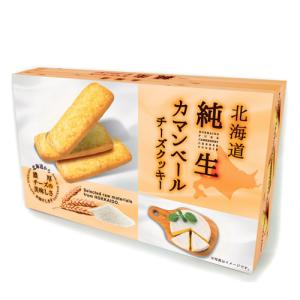 昭和製菓　志濃里　北海道純生カマンベールチーズクッキー(2枚×8包) スイーツ　お菓子　おやつ｜sdpark-y