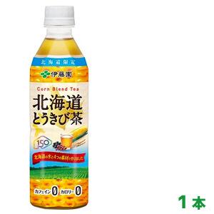 伊藤園　北海道とうきび茶　PET　(500ml)　北海道限定発売　とうもろこし　コーン茶