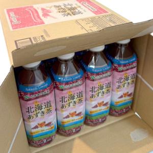 伊藤園 　北海道あずき茶　 PET　500ｍｌ×24本（１ケース） 　箱売り　まとめ売り　箱買い　北海道限定発売　とうもろこし　コーン茶　まとめ買い