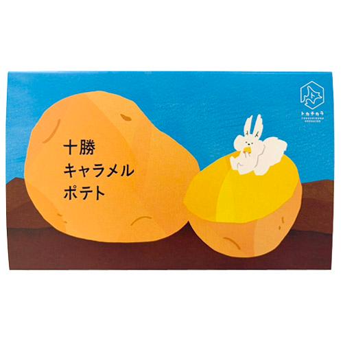 トカチカラ　十勝キャラメルポテト（6袋入）　 十勝から　ご当地スイーツ　洋菓子　お菓子　おやつ　お土...