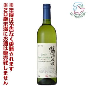 秀よし 酒蔵開放限定記念酒 本醸造生原酒 八乙女 2026年2月7.8日瓶詰