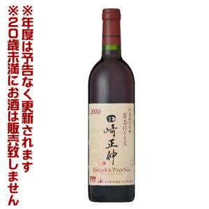 北海道ワイン 鶴沼ミュラー・トゥルガウ 2021（750ml）白・辛口