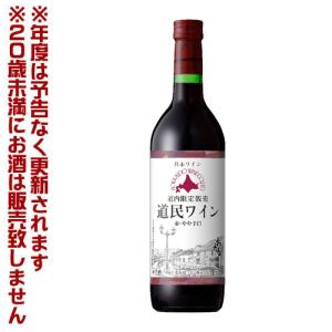ブランデー Chabot EXTRA Armagnac 楽天市場】【未開栓】Chabot シャボー エクストラ スペシャル