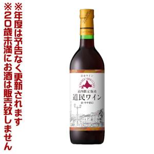 エラドゥーラ ウルトラ アネホ クリスタリーノ (クリア)40度 750ml Amazon.co.jp: エラドゥーラ ウルトラ アネホ クリスタリーノ 40