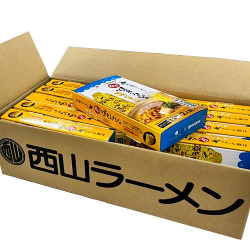 YOSHIMI　Oh!焼とうきび風　味噌バターラーメン（2食入）×10箱（1ケース）スープ付　業務用...