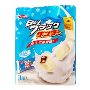 有楽製菓　白いブラックサンダー（10袋入） チョコレート　スナック菓子　北海道　お土産｜sdpark-y