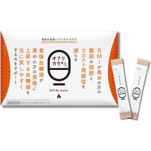 オフリカケ ダイエット サプリメント お試し10包 機能性表示食品 バッカス BACCHUS おふりかけ｜sdr